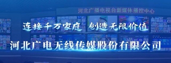 无线传媒：业绩出现瓶颈信披前后矛盾拟虚构 核心业务收入前后不一致营收被质疑手握重金上市圈钱味十足