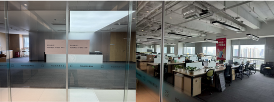 图源：蓝鲸科技记者拍摄