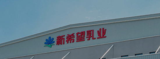 新希望乳业子公司被责令整改,抽检不合格,并购茶饮品牌仍存商标争议