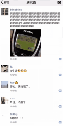 白岩松:让医生回归本职 干该干的事