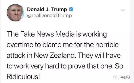 他是这样骂的：