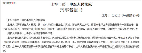 奉贤婚姻律师：守护夫妻情感的法律顾问