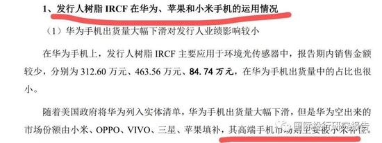 恒生銀行發(fā)布中期業(yè)績(jī)股東應(yīng)占溢利98.27億港元同比增長(zhǎng)78.51%八年級(jí)音樂(lè)書(shū)歌曲目錄2023已更新(今日/新華網(wǎng))教育