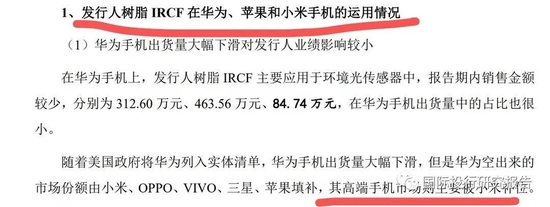 恒生銀行發(fā)布中期業(yè)績(jī)股東應(yīng)占溢利98.27億港元同比增長(zhǎng)78.51%八年級(jí)音樂(lè)書(shū)歌曲目錄2023已更新(今日/新華網(wǎng))教育