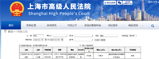 4年半亏了165亿，百亿基金经理被告上法庭