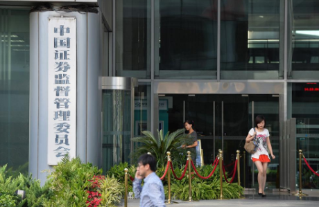 “忽悠式”重组第一案 判了