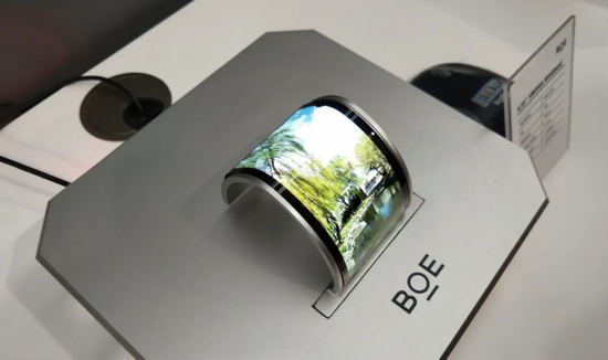 柔宇科技三年亏32亿:上市后柔性屏故事不好讲 大客户交易疑点多