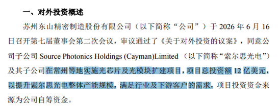 全民K歌24小时自助下单平台网站，如何轻松畅享音乐狂欢？