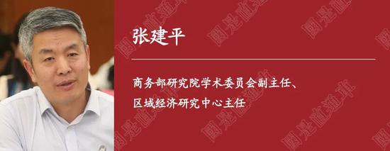 特区40年：如何杀出一条血路？未来应“特”在哪里？