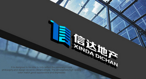 3年更换两任董事长、业绩连年下滑 昔日“地王”信达地产风光不再
