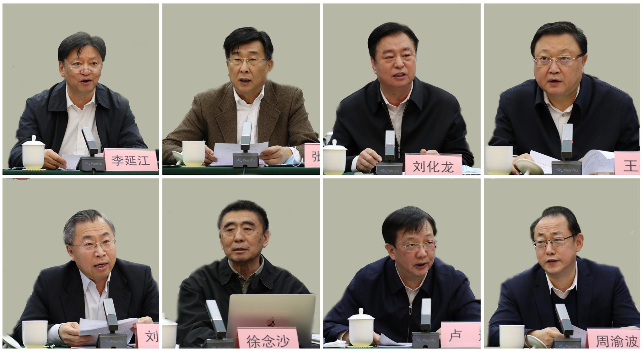 国资委：中央企业要加大关键核心技术攻关力度