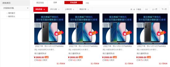 格力大跌后被外资“买爆”？被外资盯上的不止格力这一家