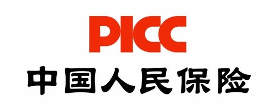 与国同生，与险同潮。