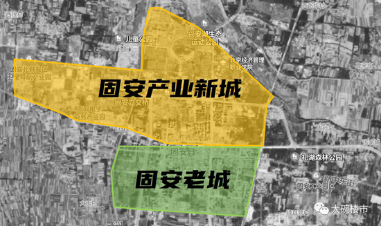 无人机拍下的固安产业新城：惨烈塌陷呈荒弃迹象 楼市价值为0