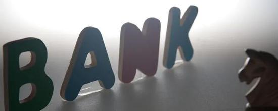 再迎3位副行长？南京银行或将“一正九副”