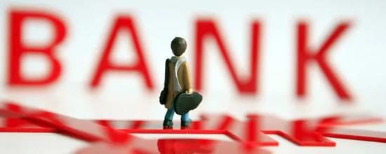 湖南省银行业迎人事大变动 一次性公示42名拟任职金融干部