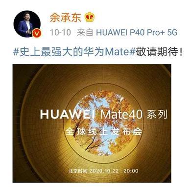 中国“芯”大突破：华为迎转机？2.6万亿芯片板块迎重磅利好