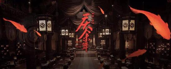 《庆余年》背后的当代明诚 商誉占净资产八成