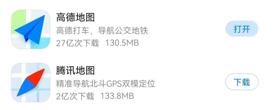 腾讯突然宣布:永久停止这服务!