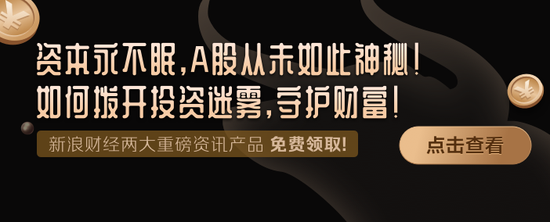 ““双反”终裁尘埃落定：PE仅16倍300亿轮胎巨头税率最低 机构看好公司前景