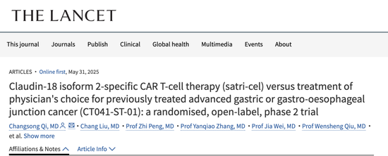  图源：参考资料 1