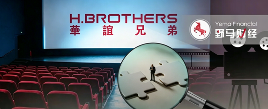 冯小刚新片《抓特务》热映，华谊兄弟身陷投资迷雾