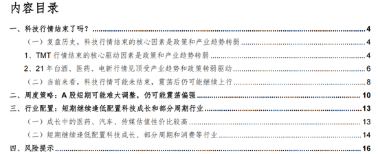 抖音涨赞网推广梓豪：如何快速提升抖音人气？