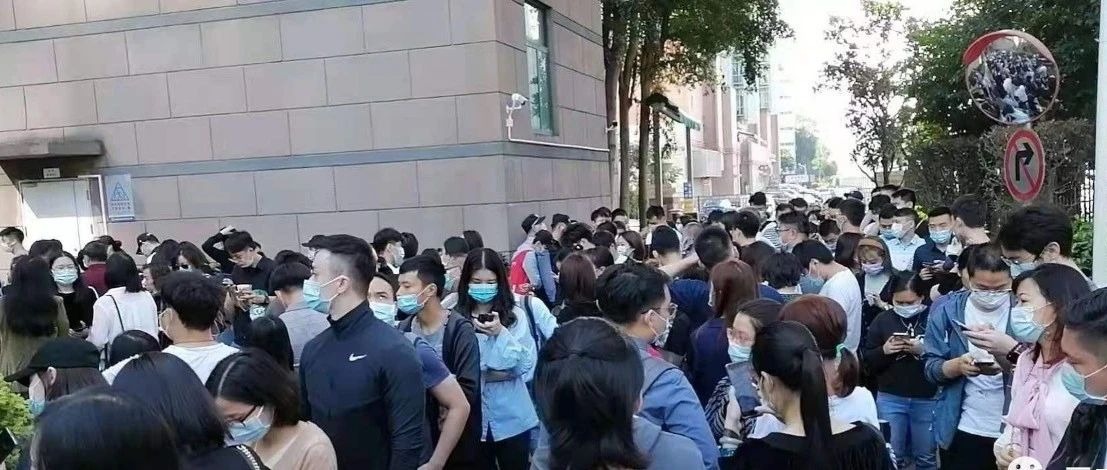 蛋壳租金贷租客注意：可在微众登记征信保护 延期还贷