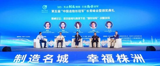 面对不确定，隐形冠军该坚持什么？该放弃什么？