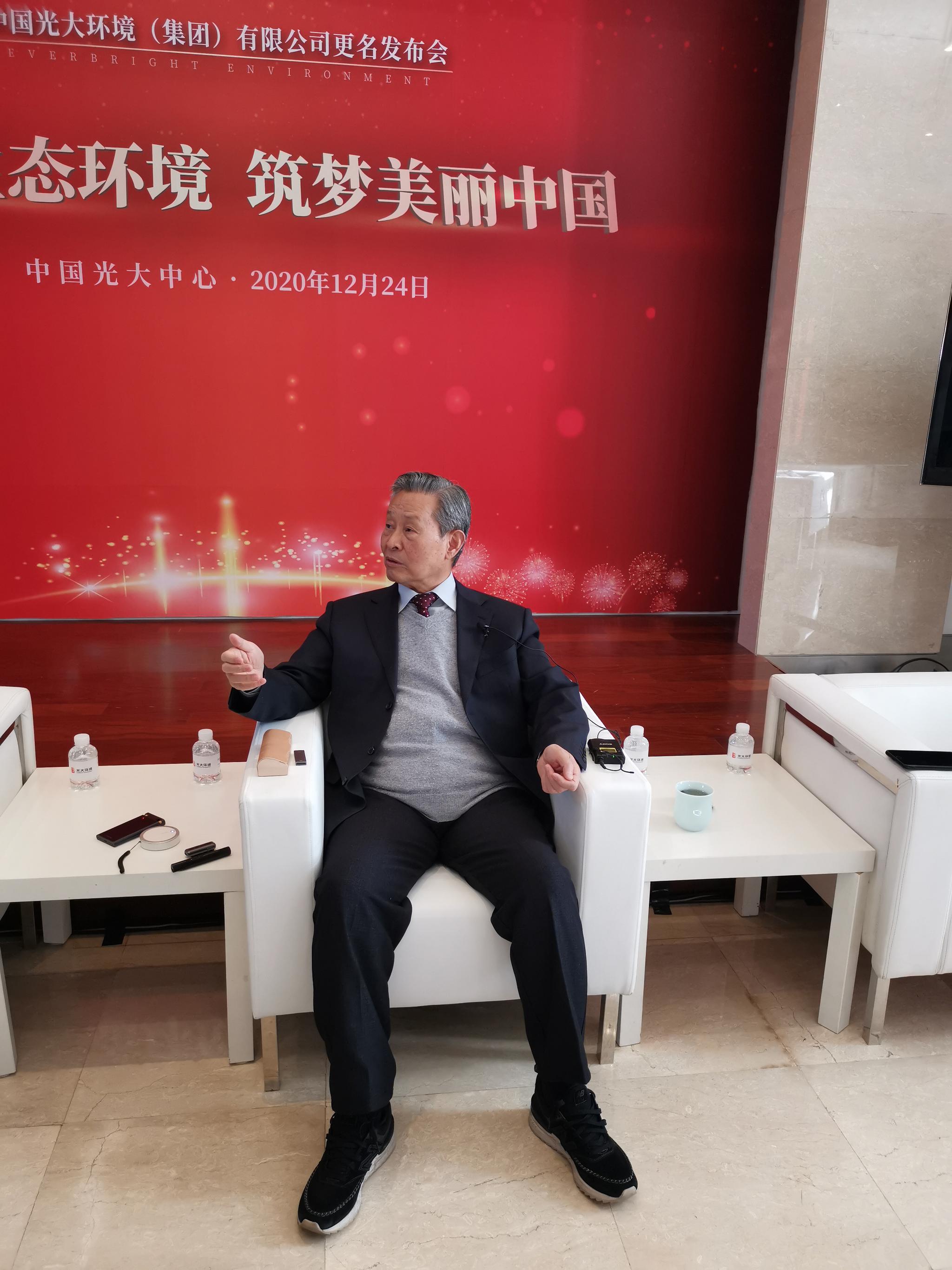 杜祥琬院士：全国电力总体供应充足 风光发电潜力很大