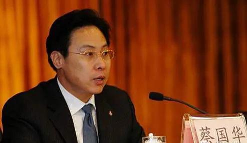 金融巨蠹！涉案金额超100亿 恒丰银行原董事长一审被判死缓