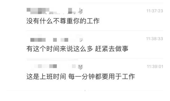 飞越旅行要求设计一天做100张图 创始人：那是你