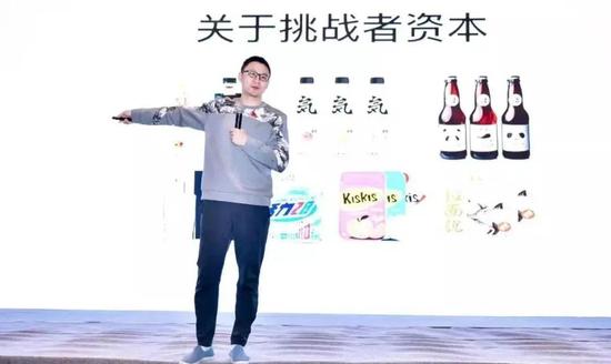 国潮品牌崛起背后的四大路线图 老品牌的焕新 创造新品类认知等 新浪财经 新浪网 国潮品牌崛起背后的四大路线图 老品牌的焕新 创造新品类认知等 新浪财经 新浪网