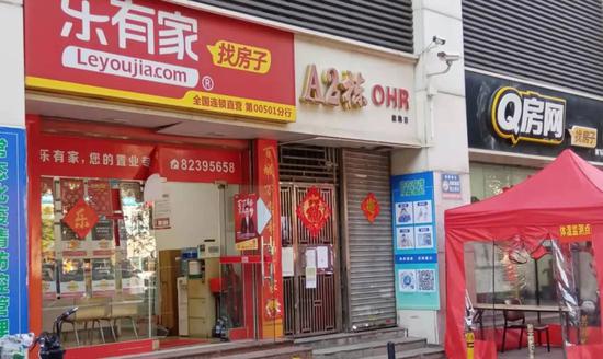 实探深圳楼市丨中介经营被打乱：新政后还是给自己放假