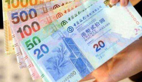 香港金管局再次出手捍卫联系汇率制买入39 25亿港元 香港金管局 新浪财经 新浪网 香港金管局再次出手捍卫联系汇率制买入39 25亿港元 香港金管局 新浪财经 新浪网
