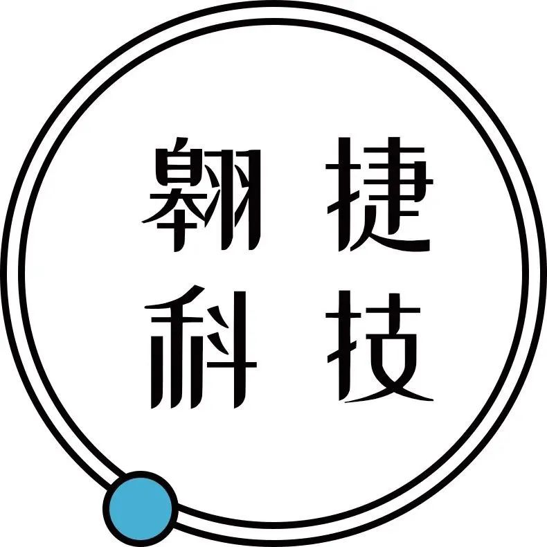 4亿投入换来700亿市值 阿里押宝的翱捷股份上市被 错杀 新浪财经 新浪网