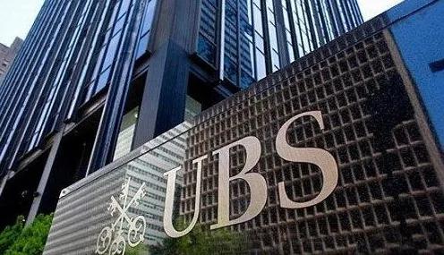 瑞银投行部门的奖金规模可能提高20%