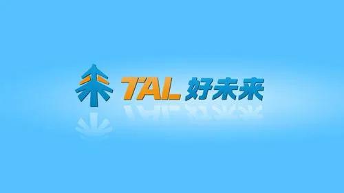 猿辅导、作业帮挖的坑，好未来跳进去了