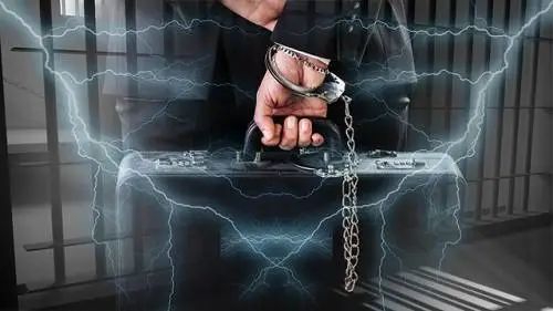 浦发银行分行行长、副行长获刑：给黑老大贷款4
