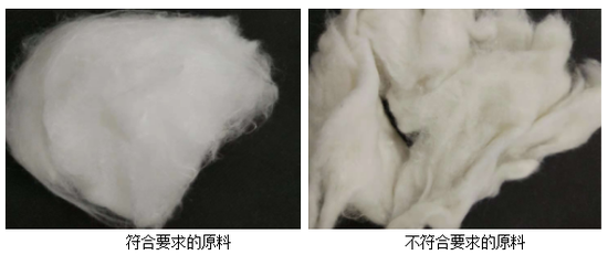 符合要求的原料与不符合要求的原料对比。图片来源/广州消委会官网