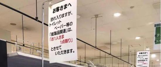 柏林不相信口罩？欧洲人口最多国家“佛系”防