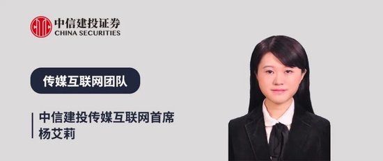 2026年1月AI短剧高增爆款多，各方面表现怎么样？