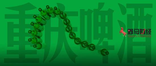 重庆啤酒、嘉士伯马拉松重组落地 30年伙伴为何此时反目？