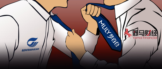 千亿万华化学遭百亿梦百合“炮轰” 合作13年却因1800万开撕？