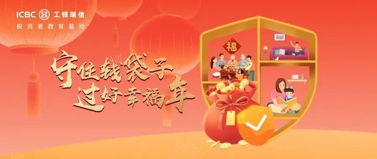 多多问答坊 | 为什么你会觉得基金赎回款“慢半拍”？