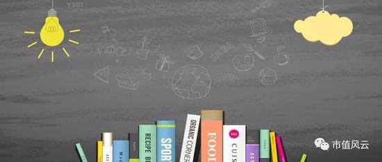 借鸡生蛋的艺术:应付账款科目解析_新浪财经_