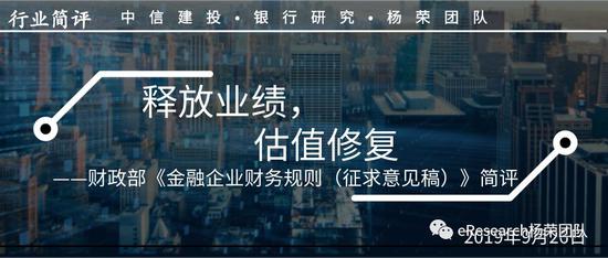 丑闻不断 海豹突击队3名高级军官同时被“撸掉”