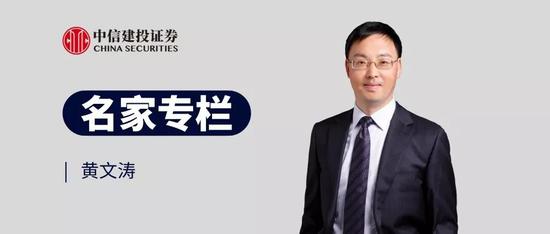 2020Q1gdp_2020年计算机行业中期投资策略:2020Q1GDP同比下降6.8%(可下载...
