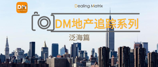 “泛海系”债券价格暴跌30% 子公司净利润下滑123%