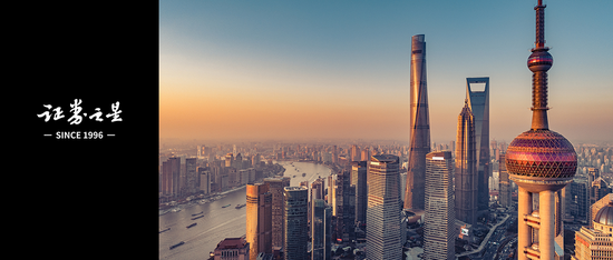 超级重磅：央妈史上最大招